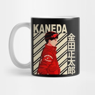 Kaneda Shotaro Vintage Art Mug